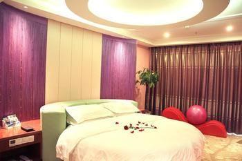 Hangzhou Court, Traders Hotel Экстерьер фото